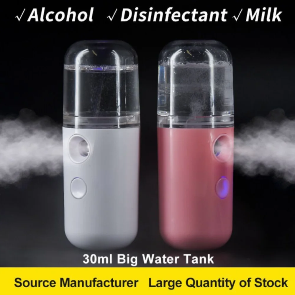 ポータブル小型フェイシャルスチーマー充電式30mlミニ加湿器 - Facial Steamer Nano のレビューと価格