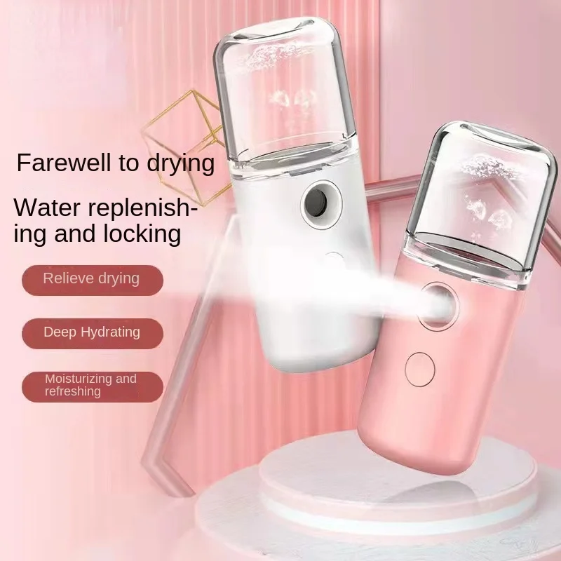 ミニポータブル加湿器フェイシャルスチーマーデバイス美容スプレ - Facial Steamer Nano のレビューと価格
