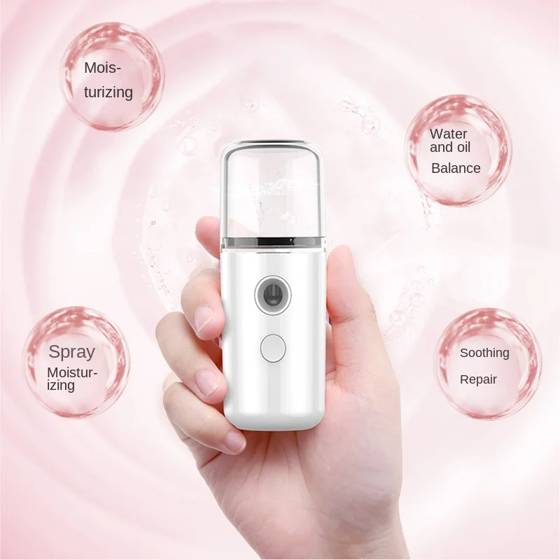 ミニポータブル加湿器フェイシャルスチーマーデバイス美容スプレ - Facial Steamer Nano のレビューと価格