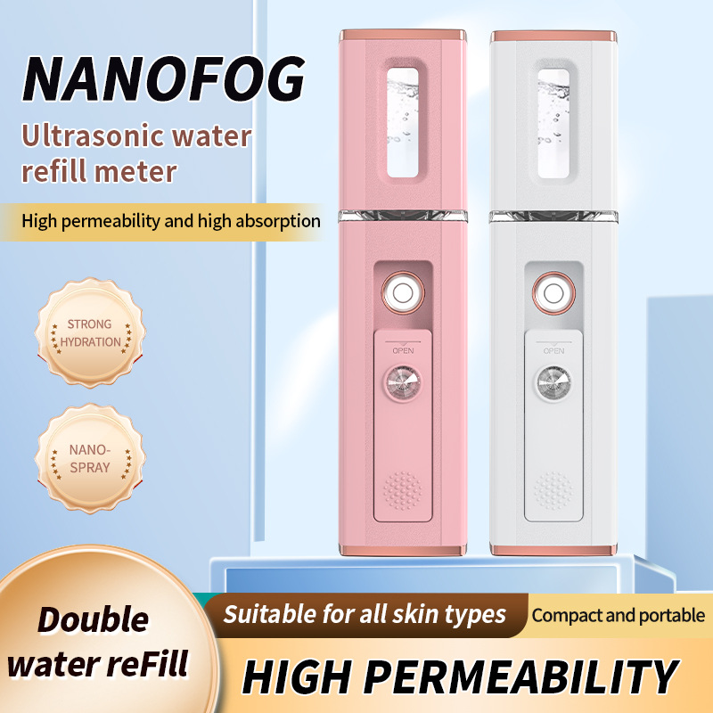 ナノフォグフェイシャルスプレー超音波水補充メーターUSB充電 - Facial Steamer Nano のレビューと価格
